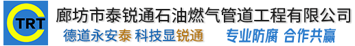 米兰体育在线登录入口-米兰(中国)
